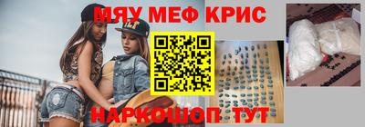 a pvp Обь