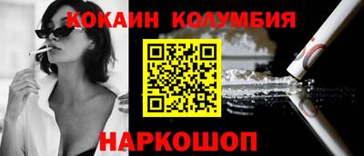 mdpv Новодвинск