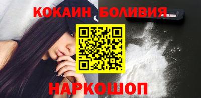 винт Новозыбков