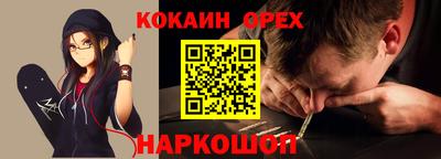 a pvp Обь