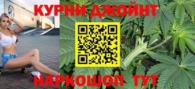 винт Новозыбков