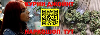 альфа пвп VHQ Новокубанск