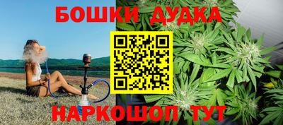 альфа пвп VHQ Новокубанск