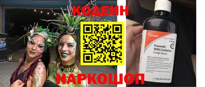 a pvp Обь