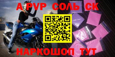 ПСИЛОЦИБИНОВЫЕ ГРИБЫ Обнинск