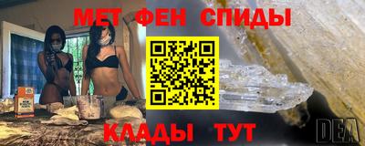 ПСИЛОЦИБИНОВЫЕ ГРИБЫ Обнинск