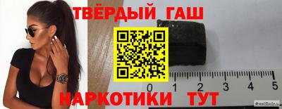 spice Нягань