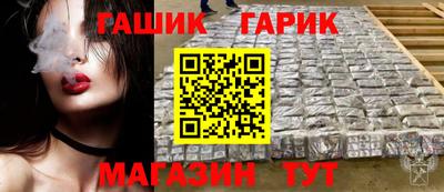 mdpv Новодвинск