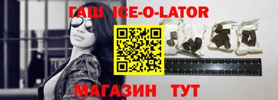 a pvp Обь