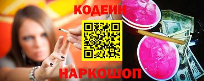 mdpv Новодвинск