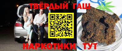 spice Нягань