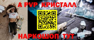 ПСИЛОЦИБИНОВЫЕ ГРИБЫ Обнинск