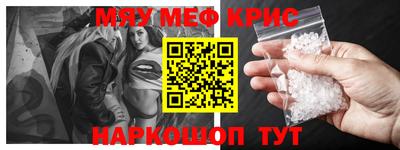 ПСИЛОЦИБИНОВЫЕ ГРИБЫ Обнинск