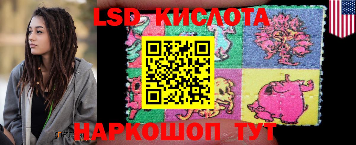 Рязань  LSD-25 экстази ecstasy  LSD-25 экстази  ЛСД экстази ecstasy  Вход с VPN 